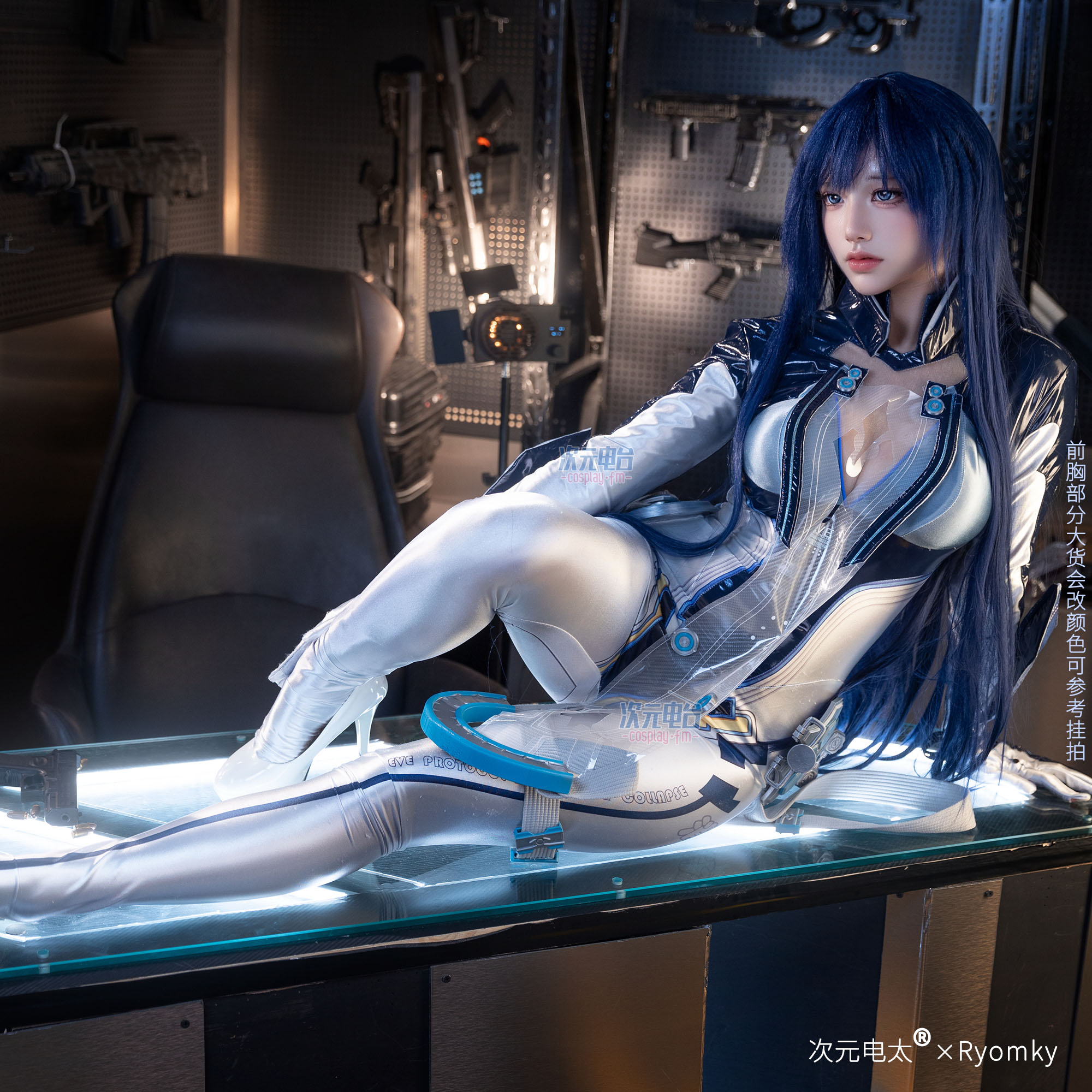 Women'S Anime Accessories - Raven Stellar Blade Cosplay Women Costume