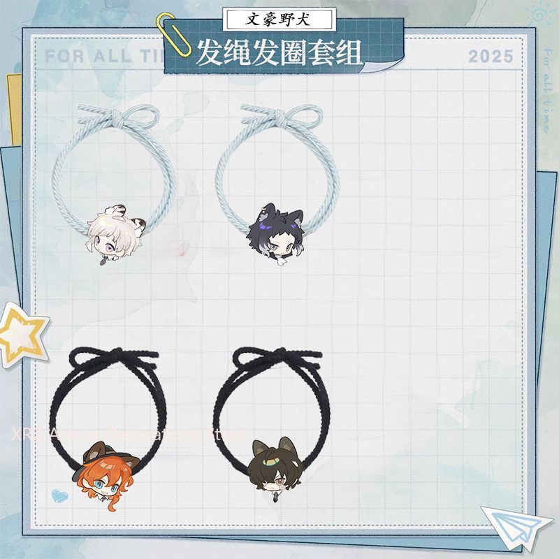 Women'S Anime Accessories - 4pcs Kunikida Doppo Anime Dazai Osamu