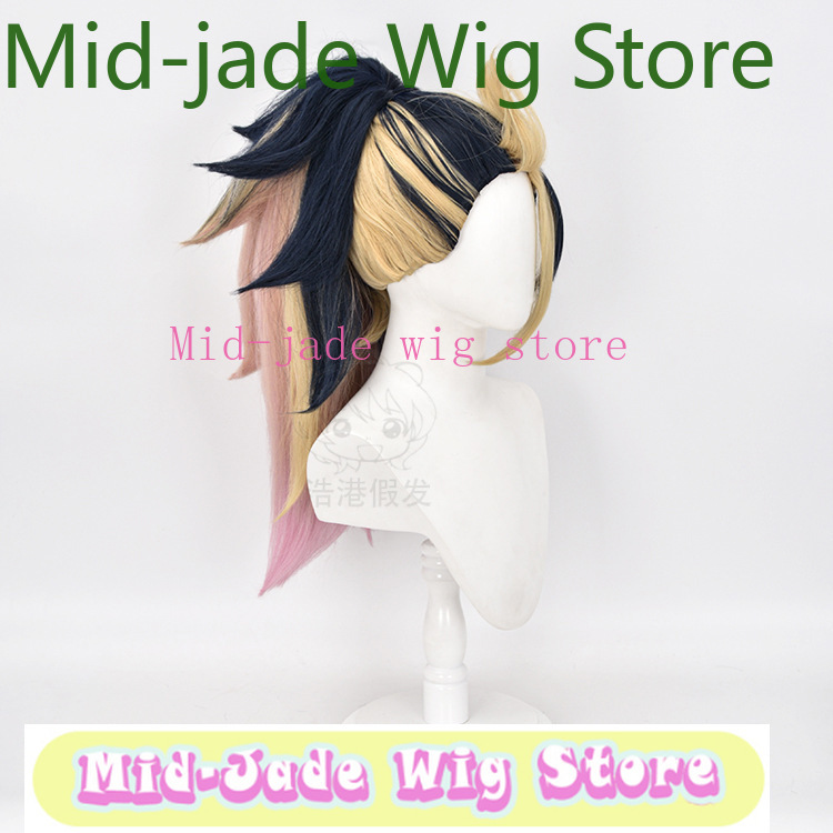 LOL KDA Akali Cosplay Wig Navy - Hair Claw Clip Set recension och pris