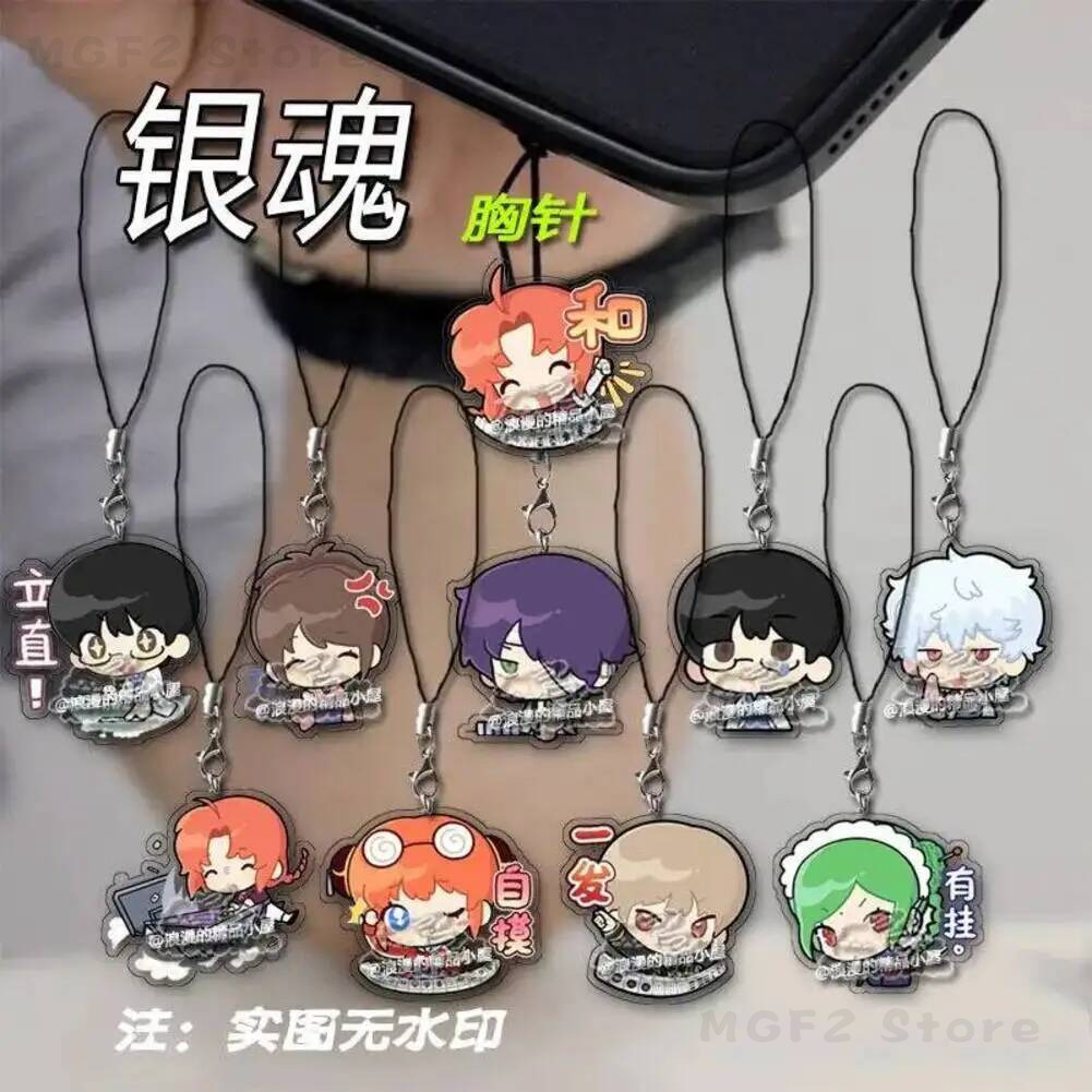 Phone Mobile Lanyard KeyChain  - Women'S Key Accessories recension och pris