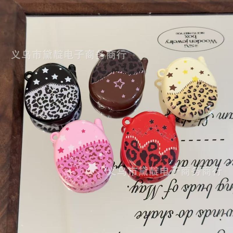 Acrylic Cute Kt Cat Leopard Pr - Women'S Key Accessories recension och pris