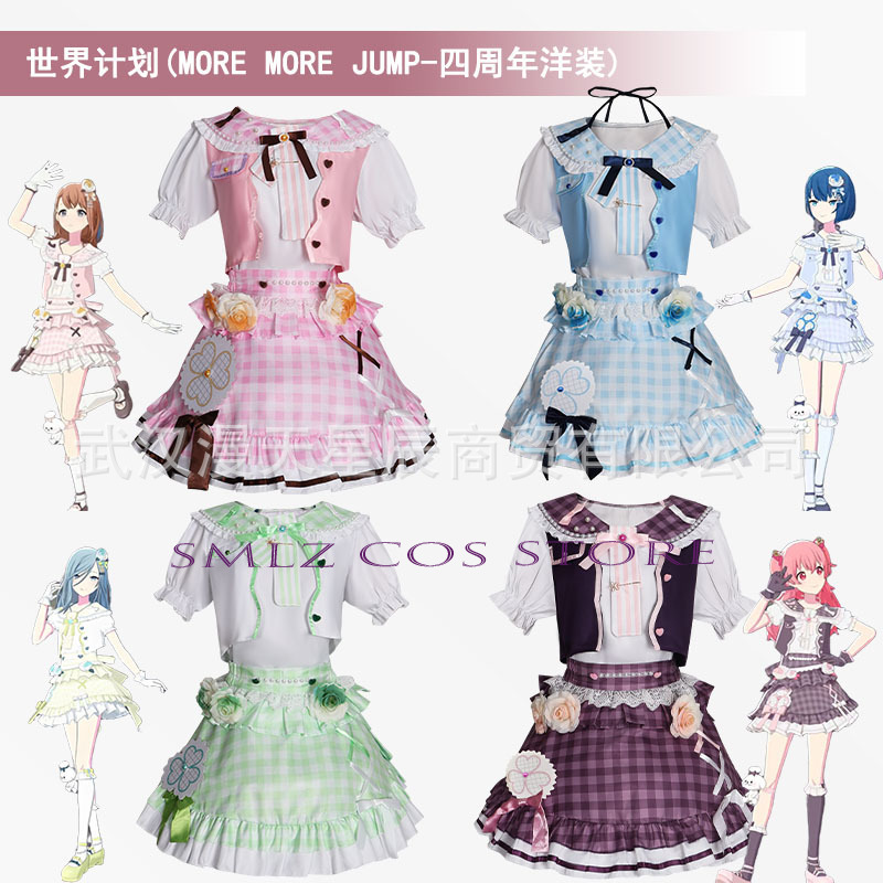 Anime MMJ Kiritani Haruka Hana - Women'S Anime Accessories recension och pris