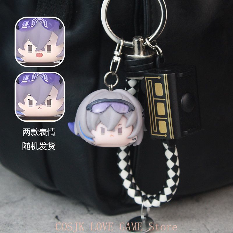 Anime Honkai：Star Rail Game Bl - Women'S Key Accessories recension och pris