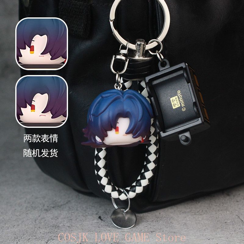 Anime Honkai：Star Rail Game Bl - Women'S Key Accessories recension och pris