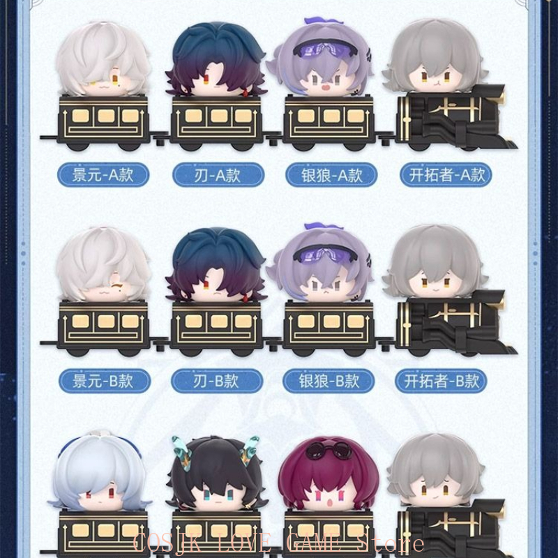Anime Honkai：Star Rail Game Bl - Women'S Key Accessories recension och pris