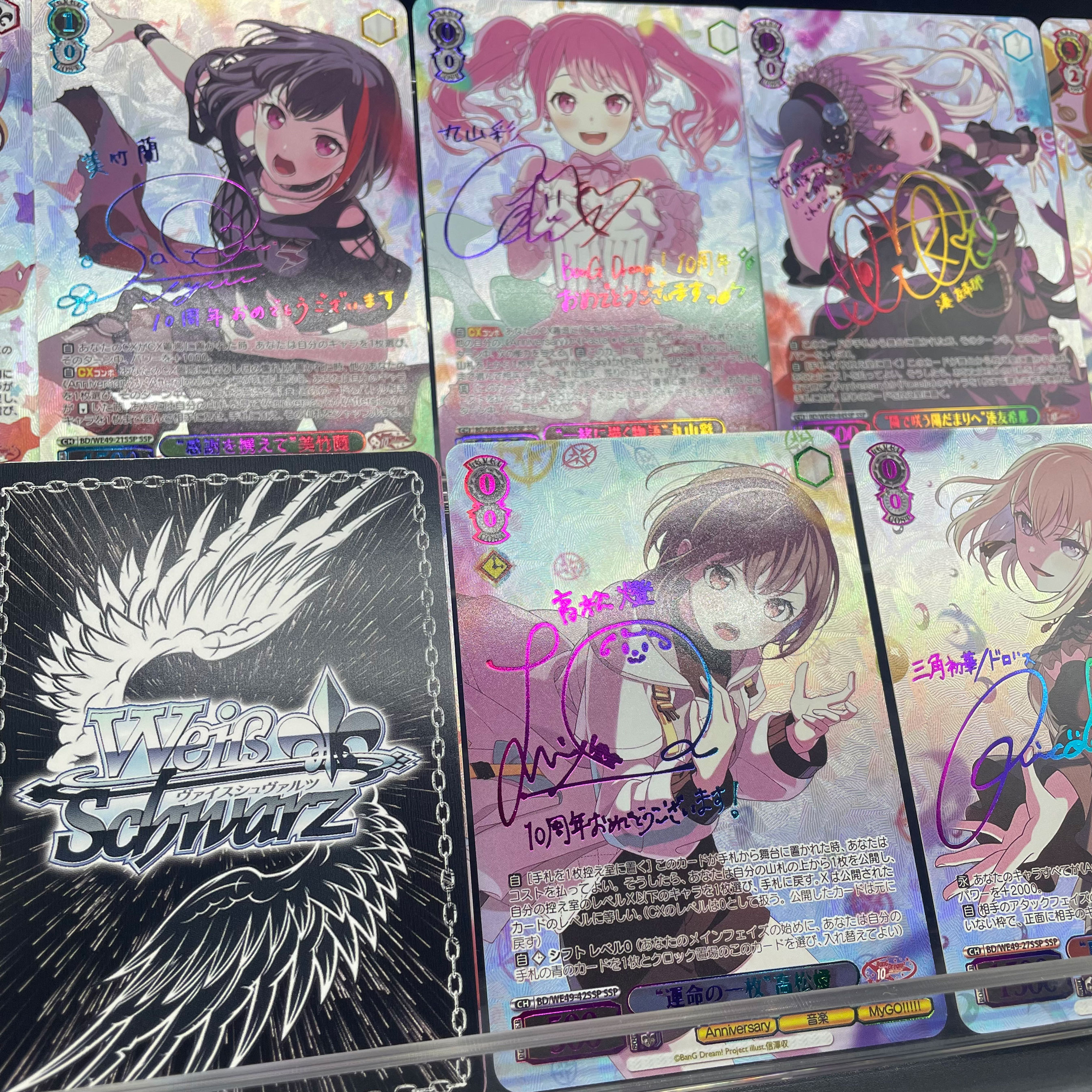 DIY WS BanG Dream! Girls Band  - Wrap Ring Gold recension och pris