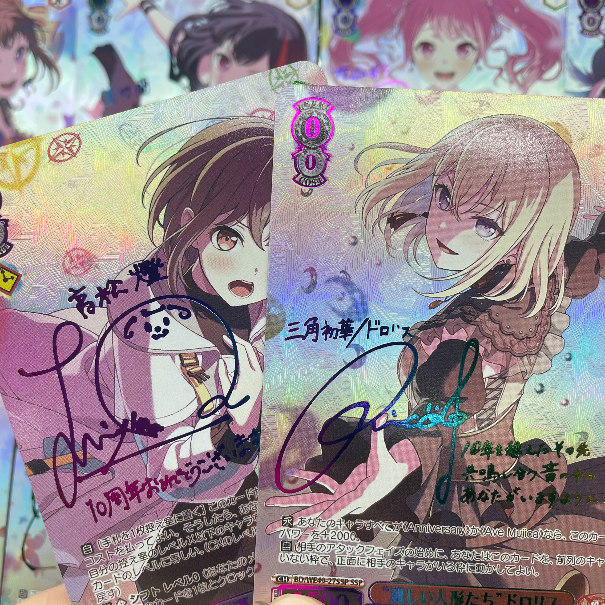 DIY WS BanG Dream! Girls Band  - Wrap Ring Gold recension och pris