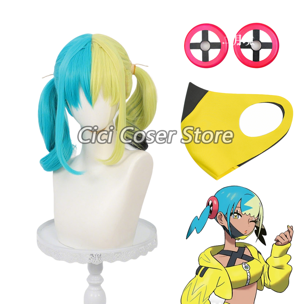 Anime Canari Cosplay Wig Heat  - Young Women'S Accessories recension och pris