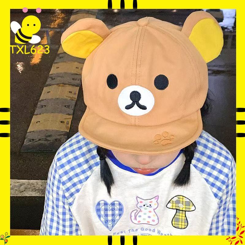 Rilakkuma Bear With Ear Cap Su - Women Accessories Trendy recension och pris