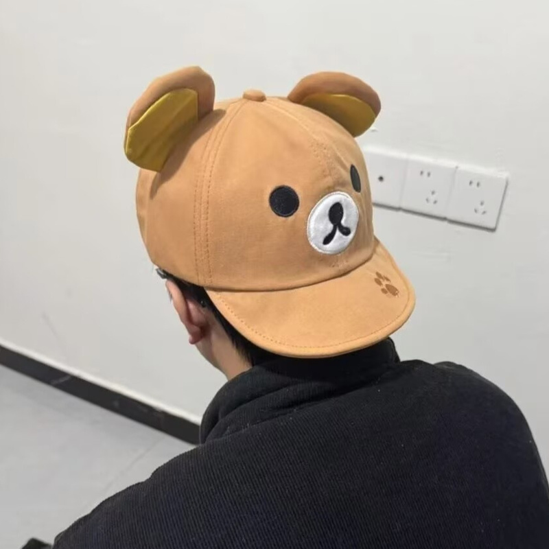 Rilakkuma Bear With Ear Cap Su - Women Accessories Trendy recension och pris