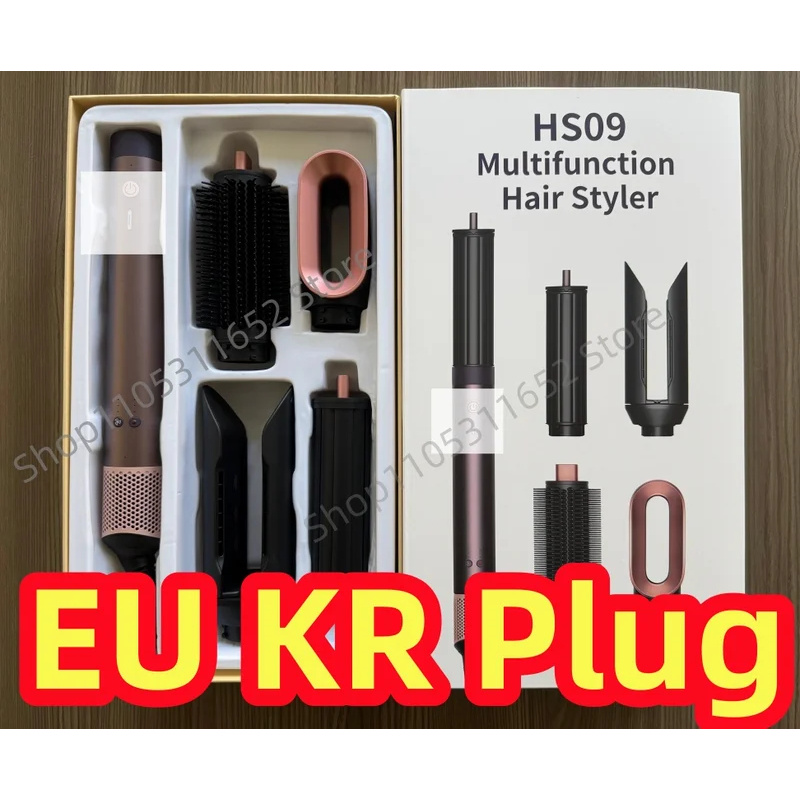 EU KR Hair Styler 220V Negativ - Women Accessories Combo Gift recension och pris