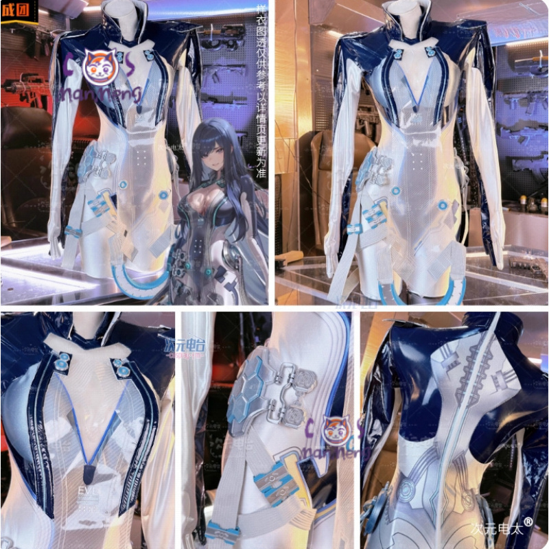 Raven Stellar Blade Cosplay Wo - Women'S Anime Accessories recension och pris