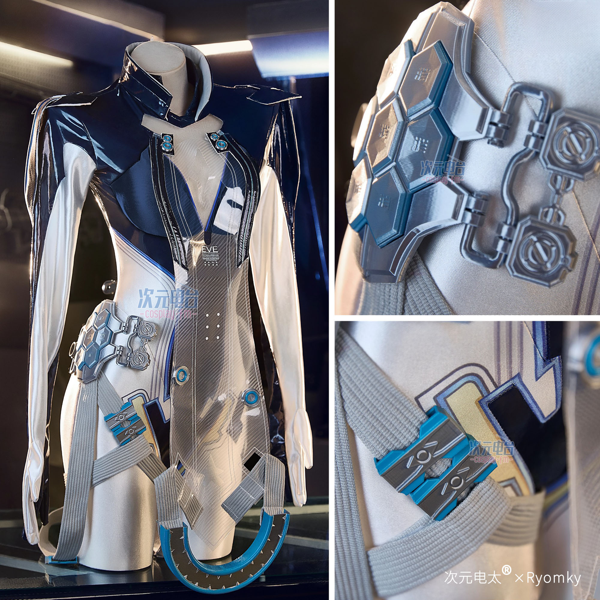 Raven Stellar Blade Cosplay Wo - Women'S Anime Accessories recension och pris