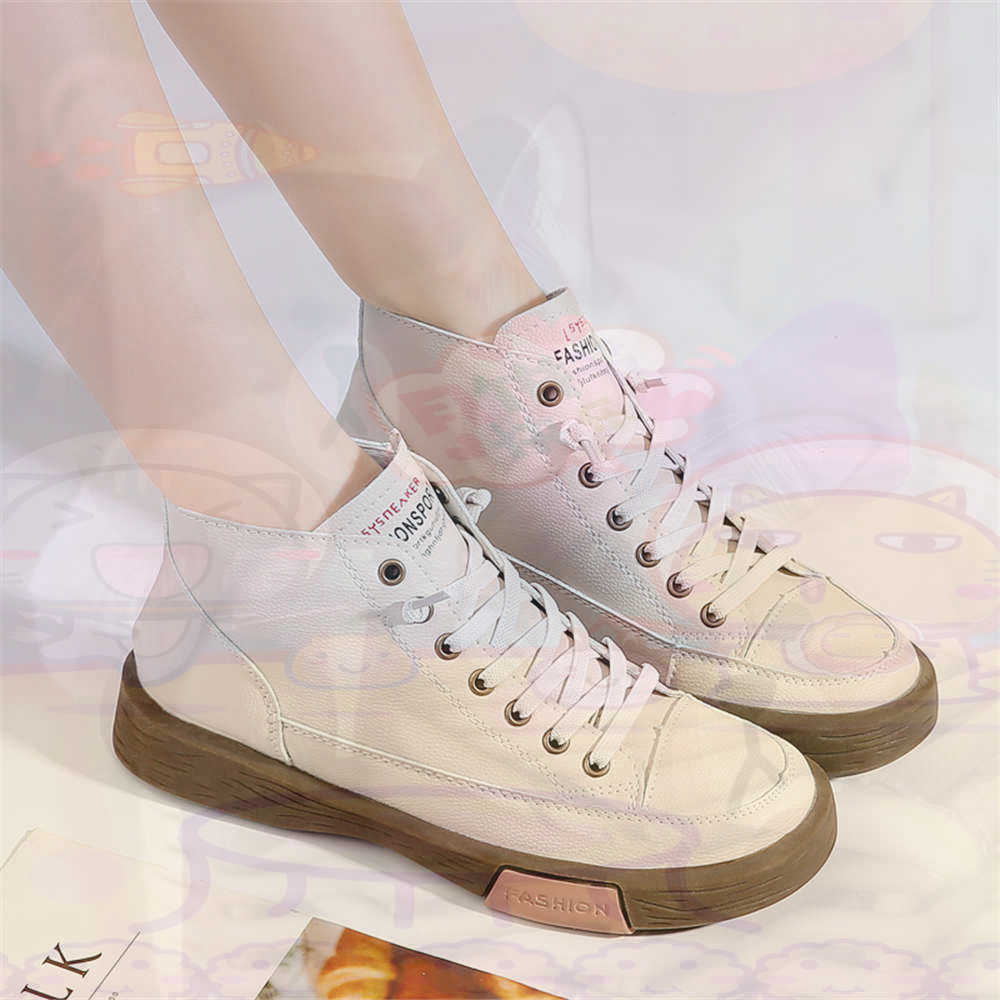 High Top Hi Cut Offers Skatebo - Women Accessories Brand Name Ideas recension och pris