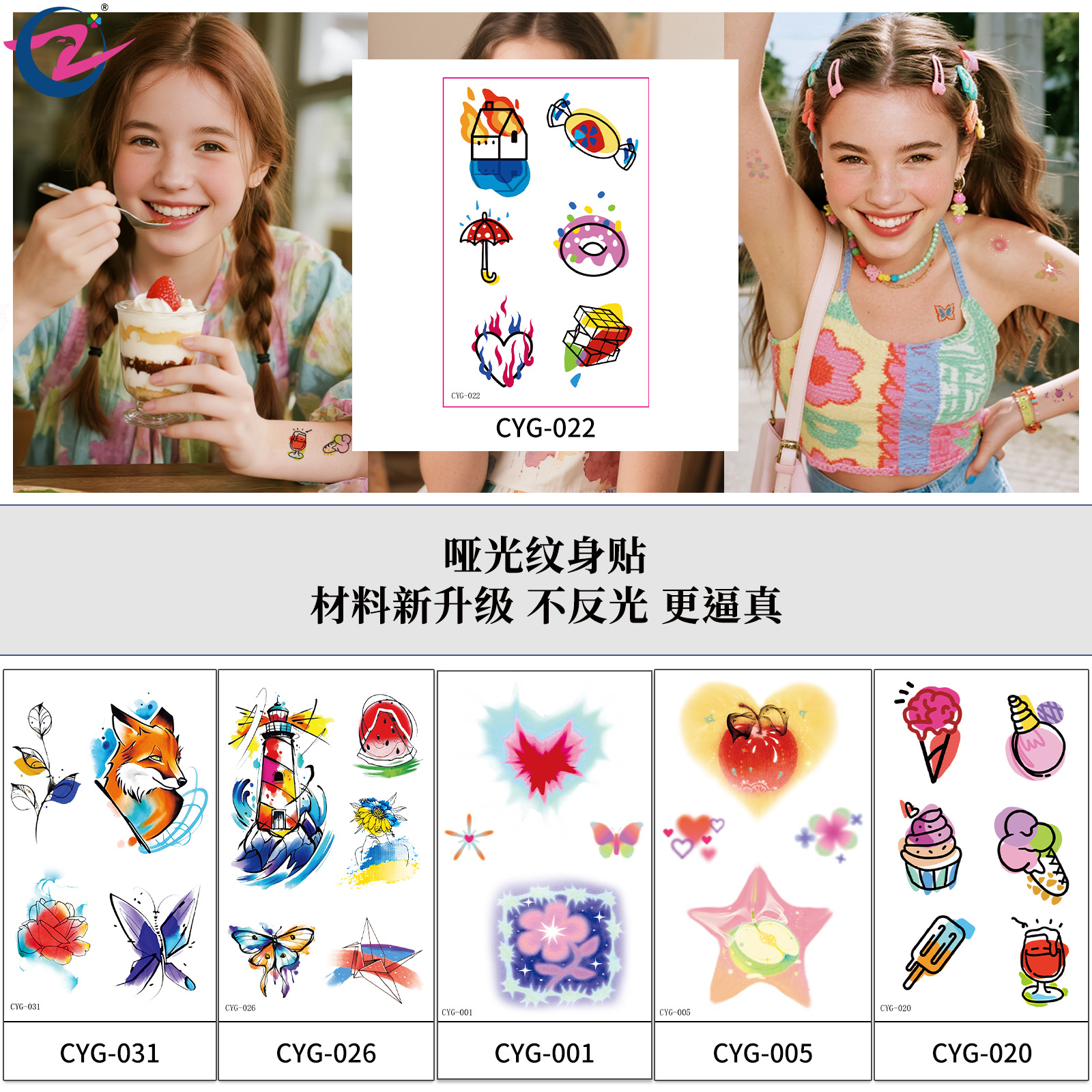 Z Artistic Graffiti Tattoo Sti - Young Women'S Accessories recension och pris