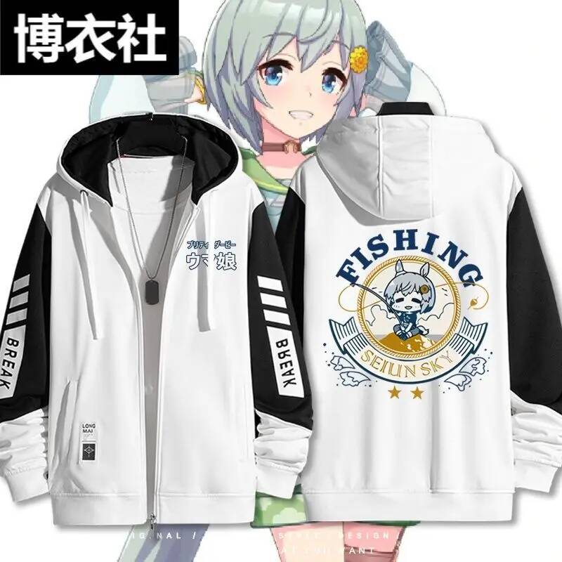 Acg Umamusume: Pretty Derby Se - Women'S Anime Accessories recension och pris