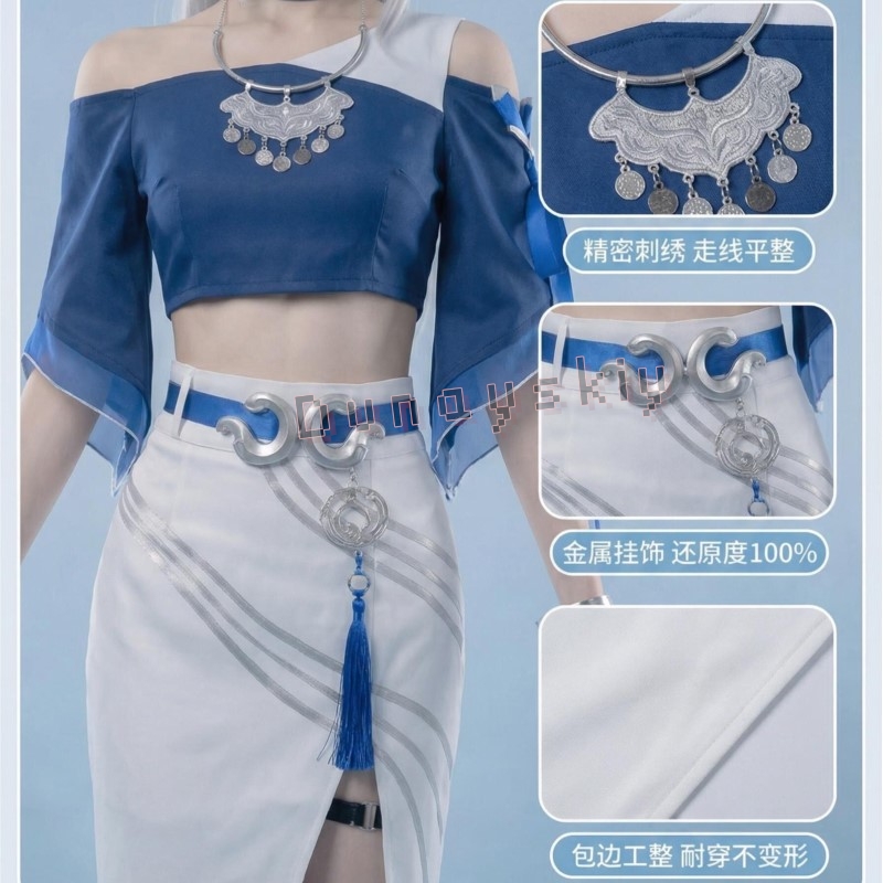 Honkai Star Rail Yaoguang High - Women'S Accessories And Jewelry recension och pris