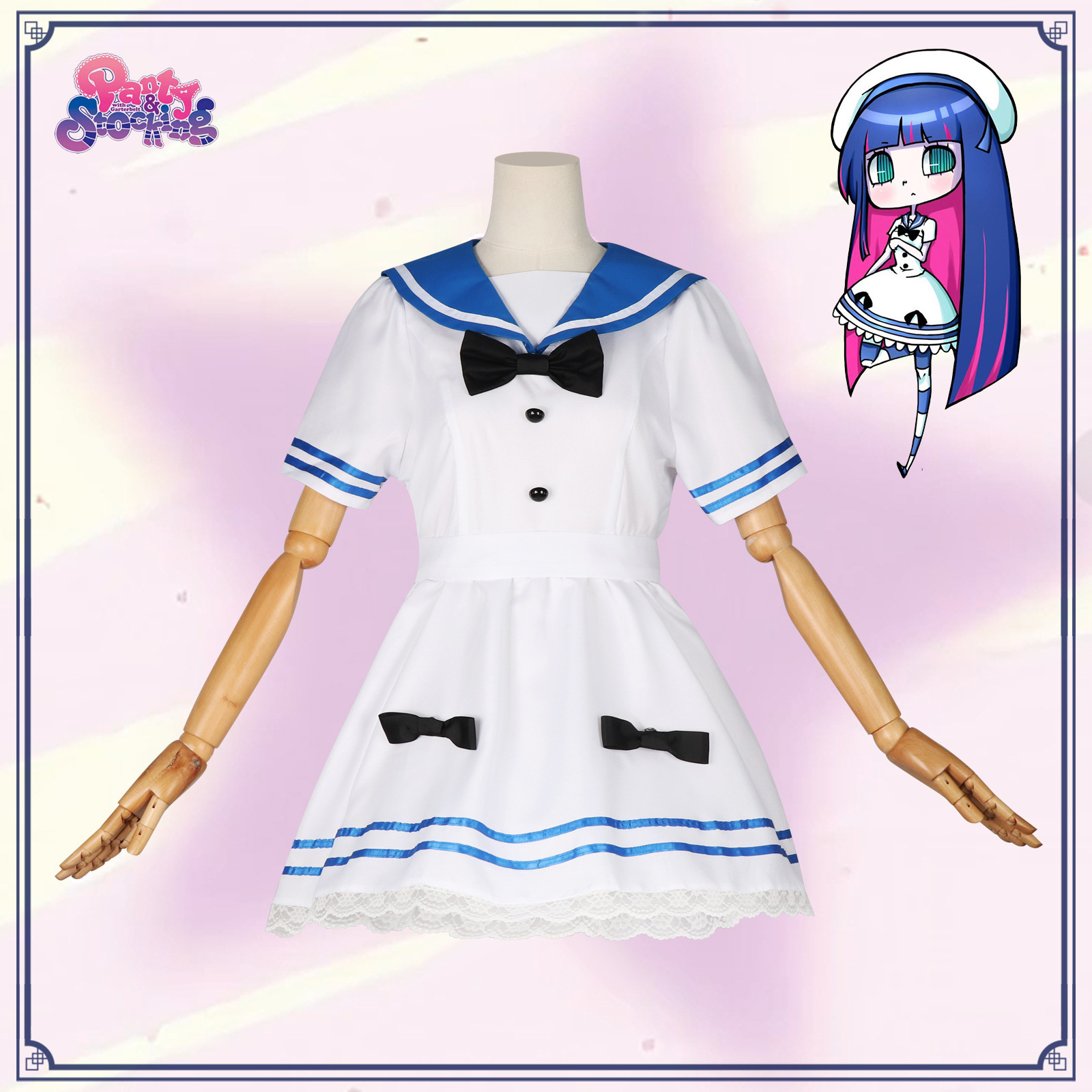 Anime Panty Stocking Cosplay C - Women'S Anime Accessories recension och pris