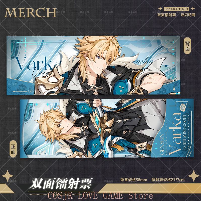 Anime Genshin Impact Varka Cos - Women'S Anime Accessories recension och pris