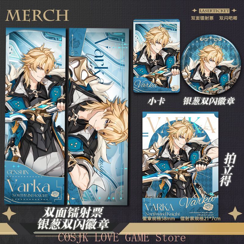 Anime Genshin Impact Varka Cos - Women'S Anime Accessories recension och pris