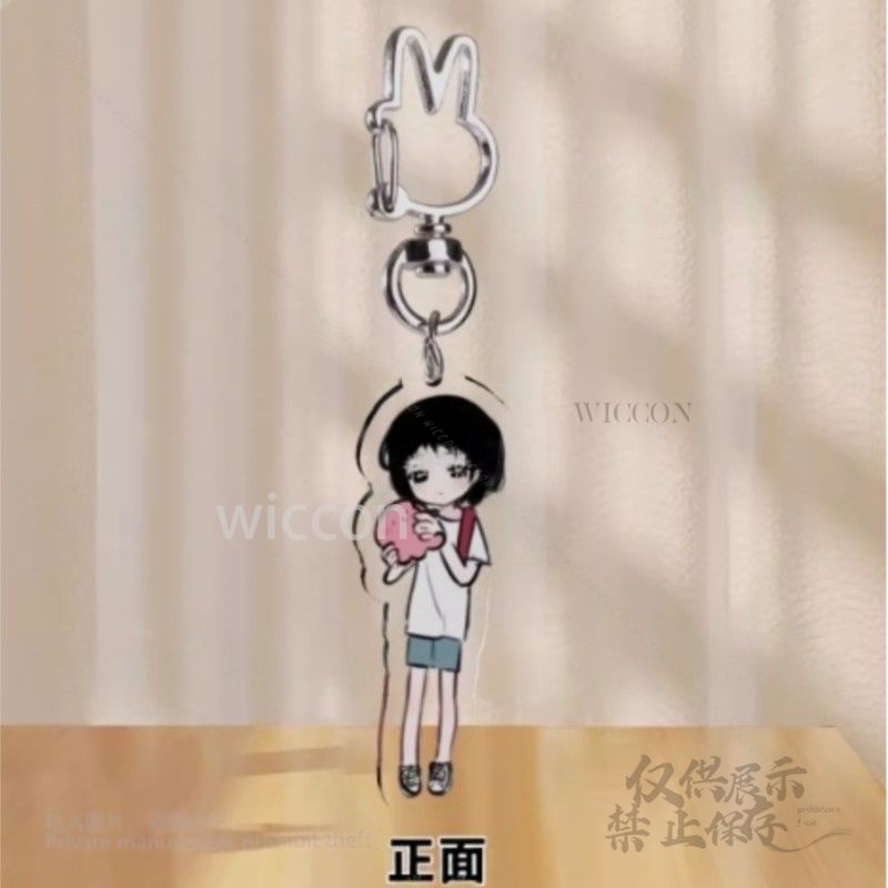 Anime Takopii no Genzai Cospla - Women'S Key Accessories recension och pris