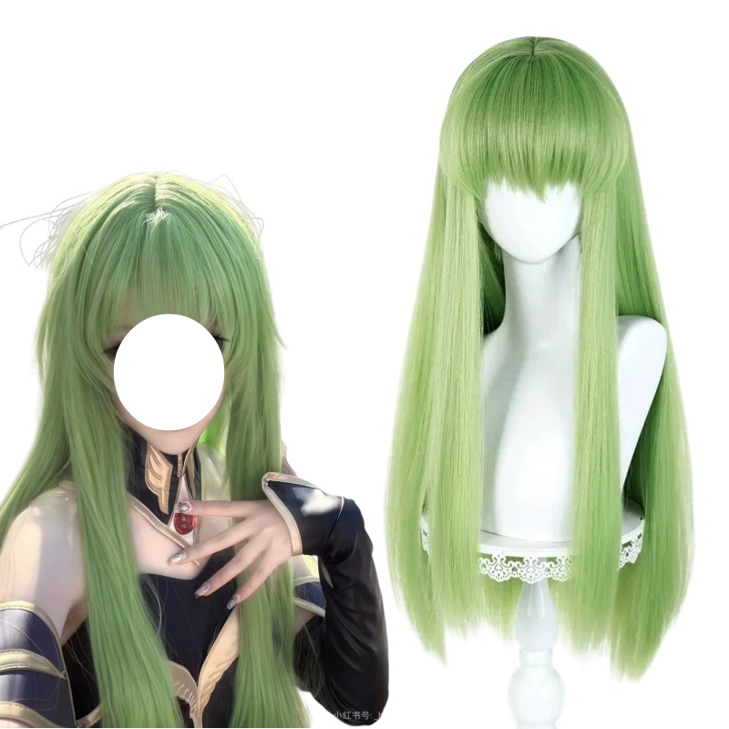 Anime CC Cosplay Green Wig Lon - Young Women'S Accessories recension och pris