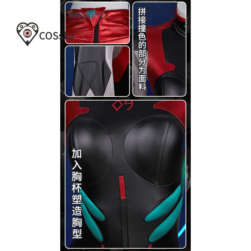 Ayanami Rei  sexy black leathe - Women'S Anime Accessories recension och pris