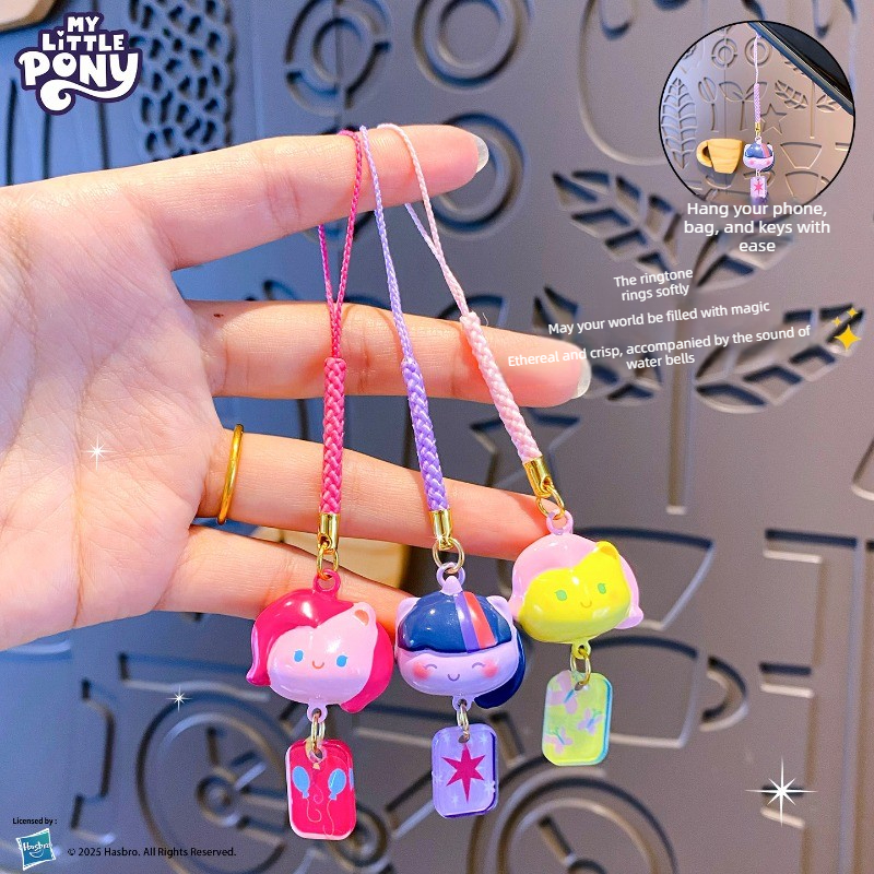 My Little Pony Water Sound Bel - Women Accessories Trendy recension och pris