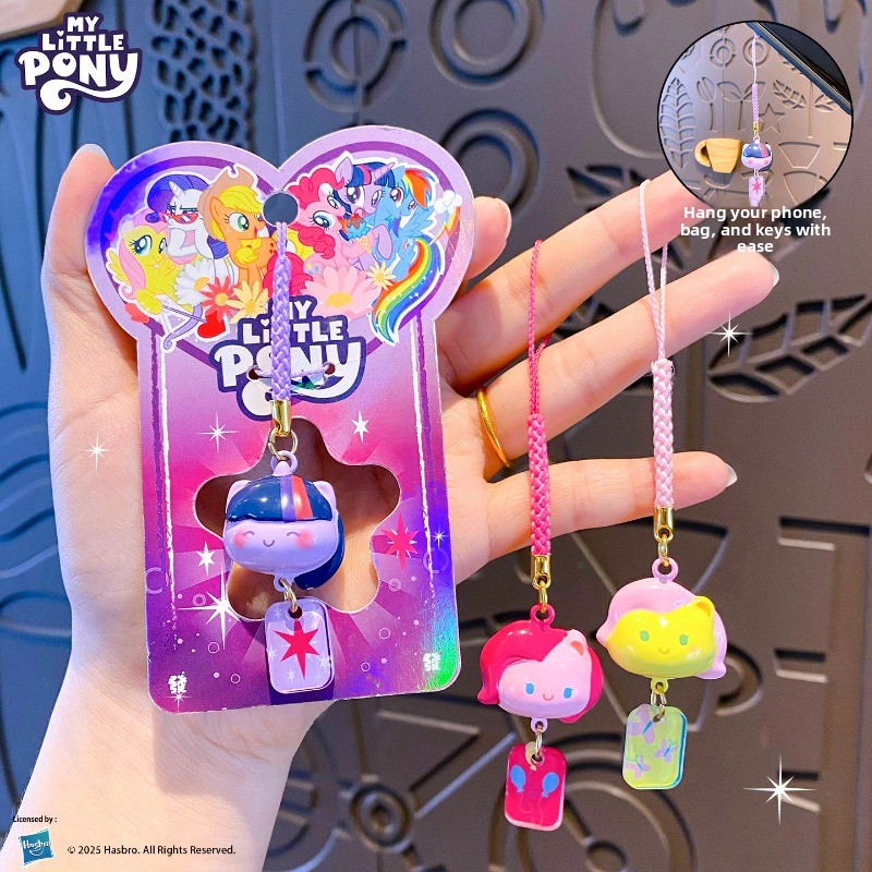 My Little Pony Water Sound Bel - Women Accessories Trendy recension och pris